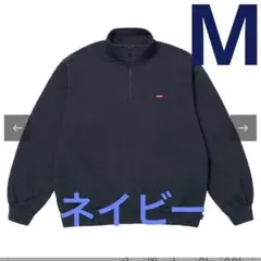 SUPREME ネイビー ハーフジップジャケット 2025年最新】supreme ハーフジップの人気アイテム - メルカリ
