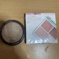 新品未使用/即発送】PINCHER ピンシャー ディアママクリーム 300g