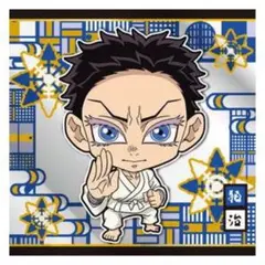 鬼滅の刃 ウエハース 其ノ十四 14 狛治 レア