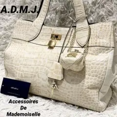A.D.M.J. クロコ型押し ハンドバッグ ブラック がま口チャーム 鍵付き