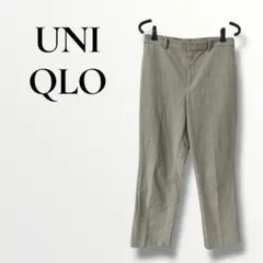 UNIQLO ユニクロ　ベージュ チェック柄 カジュアルパンツ