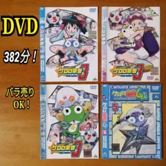 希少　中古＆未開封DVD ケロロ軍曹 1-12巻 セット 初回生産特典付き多数 Yahoo!オークション - 限定値下げ ケロロ軍曹 1-13巻 セット
