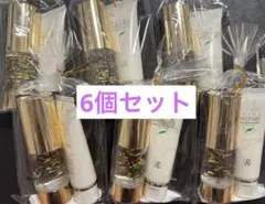 ロイヤルハーブexクリーム 洗顔フォーム アメニティセット 10個 - メルカリ