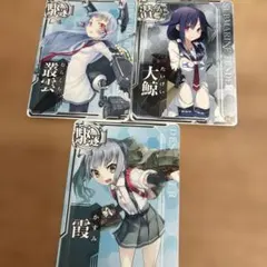 2026年最新】艦これ アーケード まとめ売りの人気アイテム - メルカリ