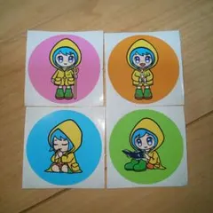 Item thumbnail for item fc24d649-e530-4240-8df6-63068980be82