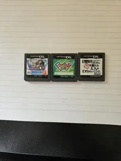dsカセット 3本セット
