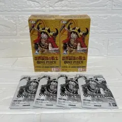 世界最強の戦士 テープ付き2BOX プロモ5パックとシール - メルカリ