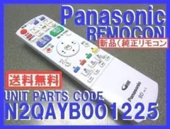 Item thumbnail for item 9081062f-0794-4715-9f26-817109d14497