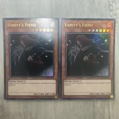 2025年最新】遊戯王 英語 虚無魔人の人気アイテム - メルカリ