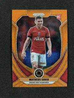 2025 Panini PRIZM クラブW杯 浦和レッズ サヴィオ /199