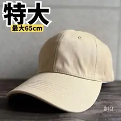 Item thumbnail for item fb92b0c5-fa5e-4fce-a384-34ca63059f65