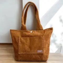 コーデュロイ トートバッグ　肩がけ　オーカー