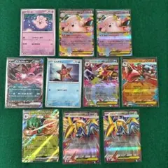 【メガスターミー、メガルカリオ他】ポケカ　ムニキスゼロ　メガブレイブ　RR