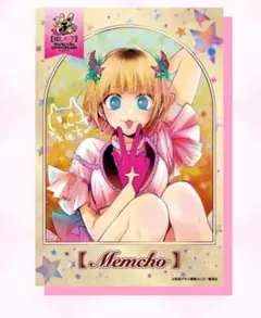 推しの子　苺プロ広報部　ポップアップ　特典　 連載5周年　記念　MEMちょ