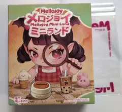 Mellojoy メロジョイ ミニランド 新品未開封 - メルカリ