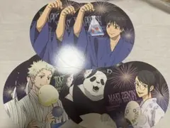 呪術廻戦0 オマケうちわ