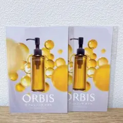 オルビス ザクレンジングオイル 2包 匿名配送