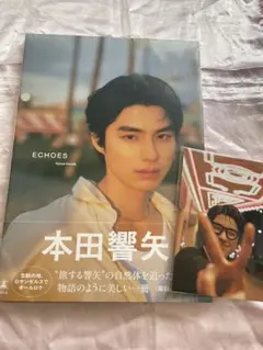 Item thumbnail for item 5db6de03-bd20-4b7c-890d-822d1c740db6