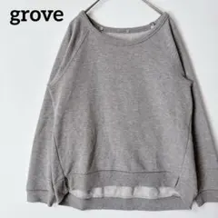 grove グローブ　クロップドトレーナー【M】グレー　シンプル　カジュアル