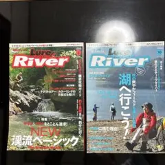 SADAちゃん様 リクエスト 3点 まとめ商品