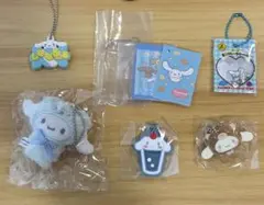 シナモロール まとめ売り