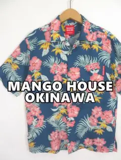 美品 マンゴーハウス 沖縄 かりゆしウェア リヨセル100% アロハシャツ Sのサムネイル