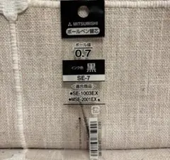 Item thumbnail for item 0b263b2e-82f4-44e3-8874-2bee5aced19e