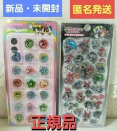 ☺️新品・未開封☺️★パワパフガールズ★プチドロップステッカー★おはじきシール★
