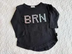 BRANSHES 黒 長袖Tシャツ BRN サイズ90 ブランシェス
