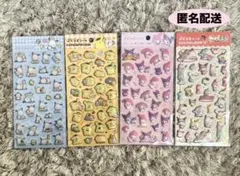 ダイソー　サンリオ　ぷくっとシール　４点セット　ポチャッコ　ポムポム　マイメロ