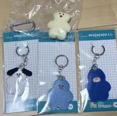 Mojojojoどきどきくじ 刺繍キーホルダー