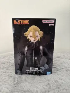 D:STONE スタンリー・スナイダー リング付きボックス キャラクターモチーフリング＆ジュエリーケース ＜スタンリー