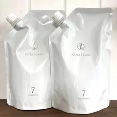COTA i CARE シャンプートリートメント 9番 詰め替え用 750mL - メルカリ