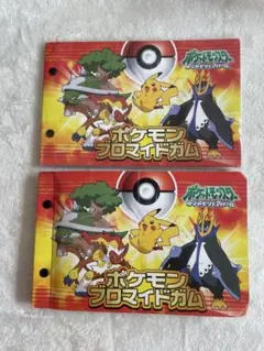 【非売品・未開封あり】ポケモン ブロマイドガム 特製ファイル　おまけ付き 非売品・未開封あり】ポケモン ブロマイドガム 特製ファイル おまけ