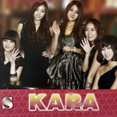KARA 切り抜き 1枚2面