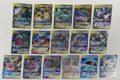 ポケモンカード GX RR タッグチーム　TAG TEAM セット　ポケカ