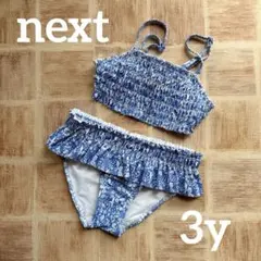 Next 3y女の子向けフリル付き水着 セパレート