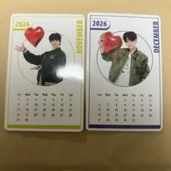 treasure 2026年もトレジャーと一緒カード ジフン ヨシ