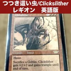 Item thumbnail for item f6c2deb7-4804-43ed-b7a8-c1098b3feedd