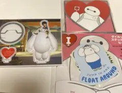 ベイマックス　happyくじ