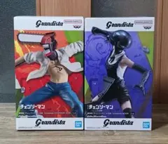 チェンソーマン　フィギュア　グランディスタ　2体セット　まとめ売り　開封品