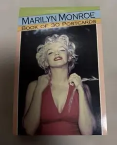 モンローの悲鳴 : マリリン・モンロー写真集 - メルカリ