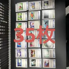 ポケモンカード トレーナーカードセット