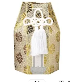 Item thumbnail for item 96de7152-4d56-477c-aec1-1369df154aba