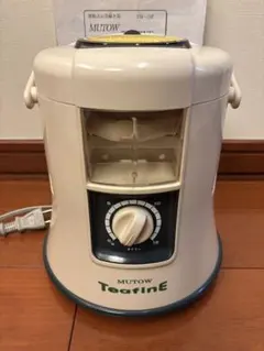 2026年最新】レトロミキサーの人気アイテム - メルカリ