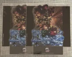 鬼滅の刃　映画特典　第9弾2点セット