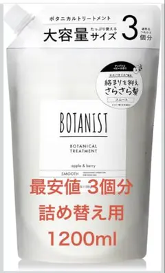 Item thumbnail for item 15a81b7d-a284-49e0-86cc-d2dbd42579ec