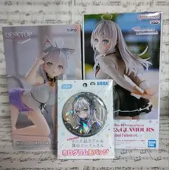 ロシデレ　アーリャフィギュア　ホログラム缶バッチセット