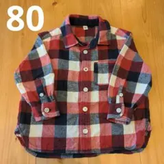 無印良品　長袖チェックシャツ　赤×紺　80cm