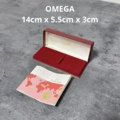 【美品】OMEGA オメガ　ビンテージ時計ケース　保証書付きのサムネイル